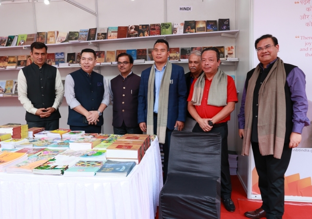 Shillong Book Fair