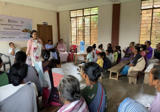 CBC SHILLONG ORGANISES AWARENESS PROGRAMS ON NUTRITION IN RI BHOI DISTRICT