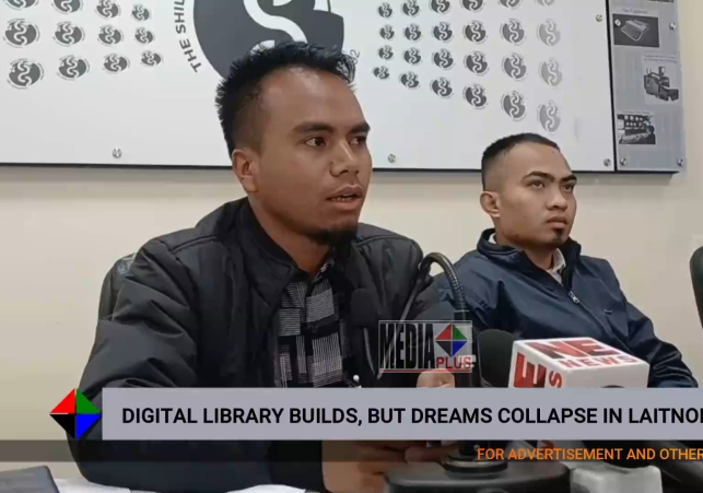 DIGITAL LIBRARY BUILDS